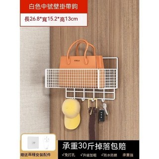 台灣發運 門後掛鈎置物架 門上掛衣架 免打孔 臥室門後掛籃 超薄衣櫃側收納架 門掛架, 白色單層小號_掛鉤[櫃側款], 1個