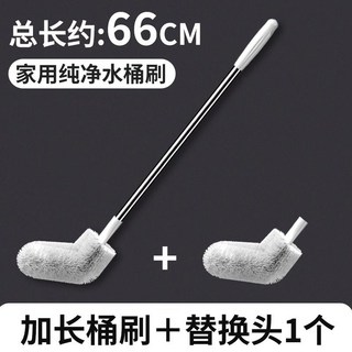 水桶刷子 桶裝水/飲水機專用360°長柄清潔刷, 1個, 水桶專用清潔刷-1把裝（配刷頭*1）