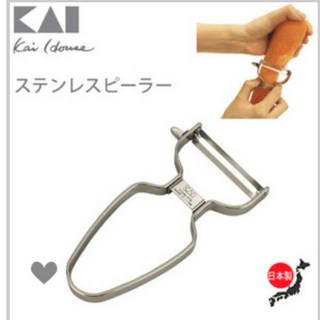 KAI 不鏽鋼 刮皮刀 日本製造 品味生活, 1個, 1個
