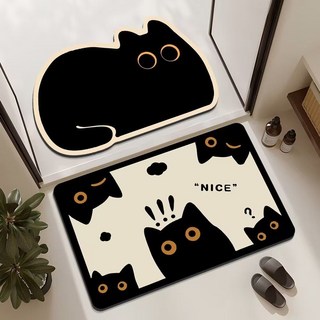 浴室吸水墊 浴室吸水地墊 廁所吸水腳墊 速乾防滑衛生間腳踏墊, 1個, 卡通-永恒【優質面料】,40X60.02厘米【發倆條裝】