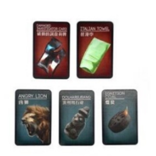 孩子王桌遊 犯罪現場 破損的調查員擴充 繁體中文版, 破損的調查員擴充+牌套