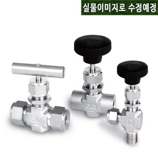 [ S-LOK ] SNV3-F-4R ( 니들 밸브 Needle Valve / PT 1/4인치 암나사 / 투터치 SUS 316 락 피팅 SLOK 에스락 ), N ( NPT ), A ( 엘보 Angle ), 무기호 ( 나일론 원형 핸들 ), 1개