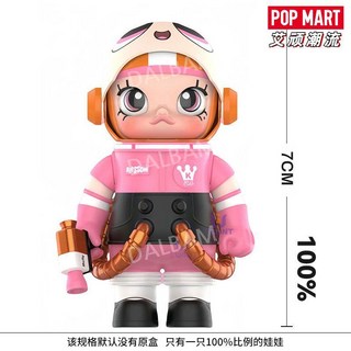 POPMART 팝마트 몰리 파워 퍼프 걸 콜라보 400 100 피규어 굿즈, 블로섬 100, 1개