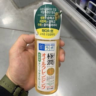 하다라보 고쿠쥰 오일 클렌징, 200ml, 1개