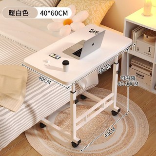 折疊桌 折疊學習桌 折疊電腦桌 辦公桌 筆電桌 小桌子 書桌 學習桌 免安裝折疊桌 家用書桌電腦桌折疊桌書架學習桌辦公桌, 白色+白架60X40 簡易安裝款