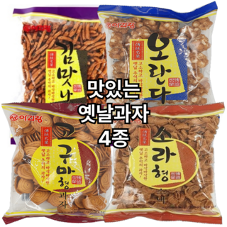 추억의옛날과자 4종모음 (소라형과자+고구마형과자+오란다+김맛나), 1개