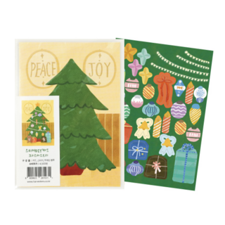 2025 크리스마스 카드, 1개, 40.크리스마스트리 DIY카드