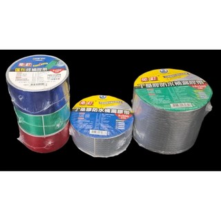 免釘 丁基膠防水補漏膠帶 5x500cm, 免釘丁基防水補漏膠帶 10cm, 1件