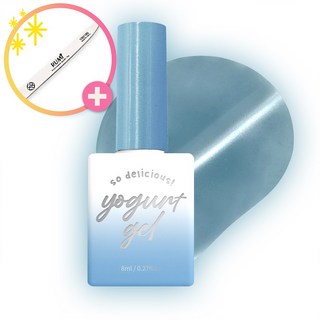 [사은품증정] 요거트젤 물방울2 자석젤 실크 맑은 유리자석+ 루미파일증정, 1개, 8g, 물빛방울MG70