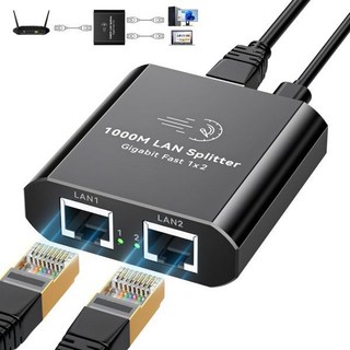 AILVLVNG이더넷 스플리터 12 1000Mbps 인터넷 케이블 1 in 2 고속 네트워크 기가비트 듀얼 LAN RJ45 포트 라우터 스위치 작동 방식 Cat6/7/8, Ethernet Spltter 1 to 2, Ethernet Spltter 1 to 2