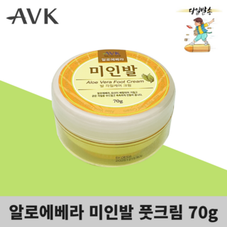 알로에베라 미인발 풋크림, 70g, 1개, 1개입