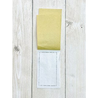 正大筆莊 迷你雁皮宣 50張 篆刻用印紙 印拓紙 邊款拓印 印籤 印石 轉印 篆刻 拓印專用紙 雁皮, 1個, 小$60