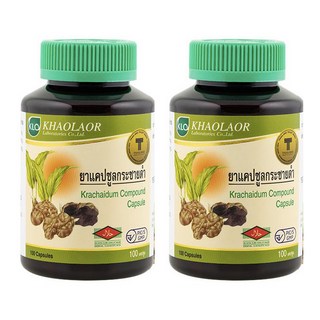 태국 검은생강 파비플로라 끄라차이담 100정 라오스 흑생강, 2개