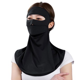 이마 UV 자외선 울트라 썬스크린 SPF50 아네사 아쿠아 리뉴얼 100g 선젤, 이마보호 마스크 별하늘검정, 1개