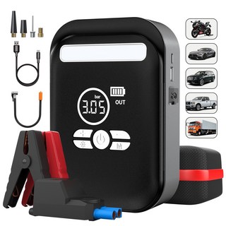 LADERIVE 긴급시동 보조배터리 비상시동 전원 자동차 타이어공기주입기 겸용 휴대용 타이어 공기압 모니터링/led 랜턴, 8000mAh, 1개