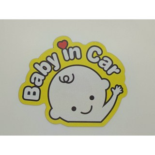 BABY IN CAR 招招手軟磁鐵反光貼 新手駕駛磁吸車貼 夜間反光效果 可重複使用不傷烤漆 15x12.5cm, 1個, 新款 招招手 Baby in car, 新款 招招手 Baby in car 15*12.5cm