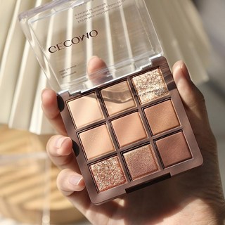 九色眼影盤 細閃珠光大地色 臥蠶提亮眼影 格蒙新款 學生彩妝, 1個, 格蒙九色眼影盤