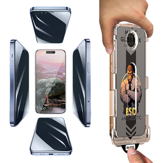 투에이비 아이폰 호환 360도 사생활보호 PRIVACY 풀커버 강화유리 + 가이드 툴, 1세트