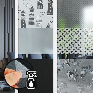 라포룸 유리안개시트 암막창문필름 창문사생활보호, 미러스퀘어_3M