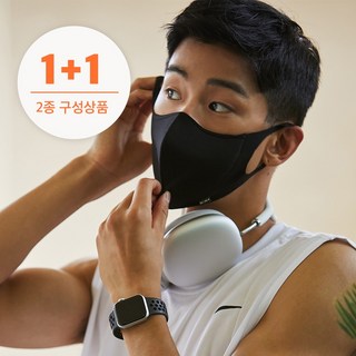 숨쉬기편한 구리 필터 빨아쓰는 스포츠 면 마스크 1+1, 블랙-M, 블랙-M, 2개