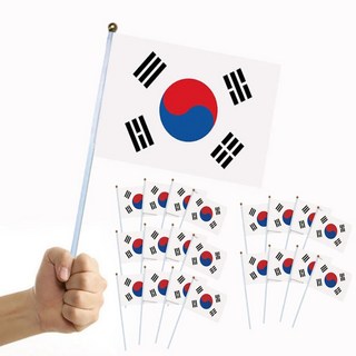 미니 태극기 손태극기 광복절 삼일절 행사 응원용, 20개, 대한민국