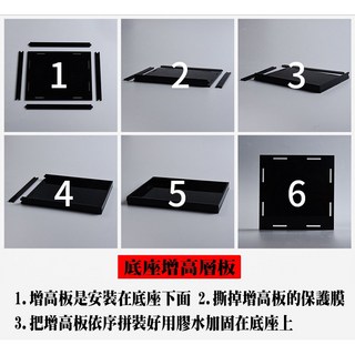 MARS益智玩具壓克力展示盒(雙底板 墊高款) - DIY金屬模型防塵盒/材料, 1個, 18X12X12CM