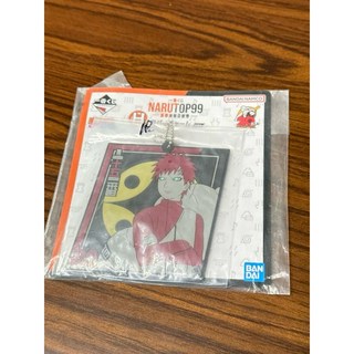 BANDAI NAMCO 火影忍者 一番賞 我愛羅 軟膠 吊飾 鑰匙圈 掛件, 1個
