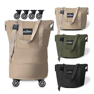 3단 확장 기내수화물OK / 접이식 여행용가방 캐리어 보스턴백 - 해외 국내 여행 제주도 기내수화물 - G바퀴가방