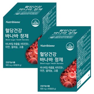 JW중외제약 혈당건강 바나바정제 혈당 조절 바나바잎추출물, 60정, 2개