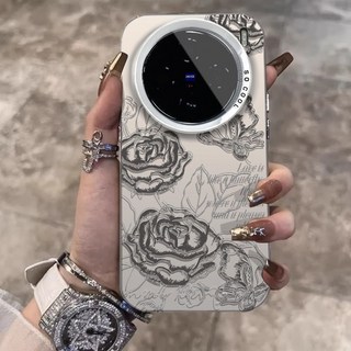 防摔 手機保護殼