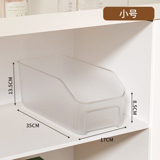 櫥櫃整理收納筐 雜物零食調料收納 廚房浴室置物架, 1個, 透明色-小號