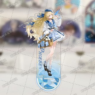 鳴潮 羅森聯名 亞克力立牌 周邊 鳴潮羅森【菲比】大立牌17cm+專屬底座, 1個, 鳴潮羅森【菲比】大立牌17cm/Q版7cm+專屬底座