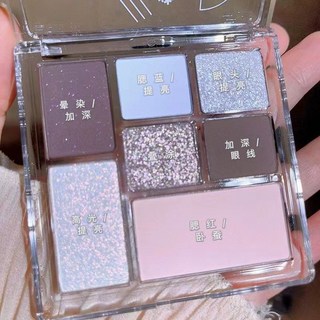 MEIBAOGE 七色眼影盤 大地色 珠光啞光 眼影, MEIBAOGE-24 冰雪極光盤, 1個