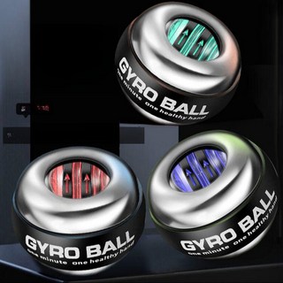 크립볼 전완근단련 자이로볼 투수 키우기 GMS크립볼 손악력 금속 코어 불빛 낙하 방지 로프 판매, 전금속 중력 1단계 컬러풀조명 + 가방