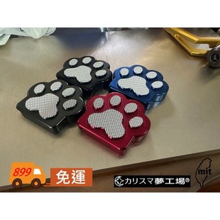 ｶﾘｽﾏ夢工場 貓掌 腳煞車踏板 rebel 500 1100 cb350 cb300r cb650r ct125, 石墨色,CT125/CB350rs, 1個