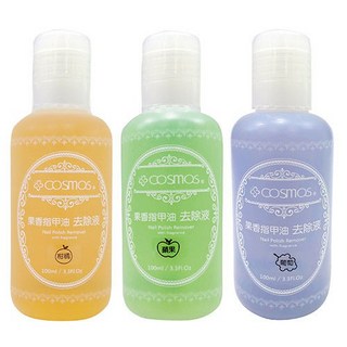 COSMOS 果香指甲油去除液 100ML 去光水 葡萄 橘子 蘋果 去甲水 丙 乙美容考試 專用, 1個, 柑橘