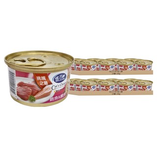 BELICOM 倍力康 挑嘴貓罐, 鮪魚 + 鯛魚, 80g, 48罐