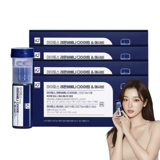 마이토스 레몬버베나 다이어트 애사비 다이어트 보조제 체지방 감소 앰플, 4박스, 7회분