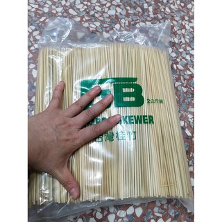 【台灣現貨速發】金莎棒 串棉花糖 28公分 9吋1頭尖竹籤木棒 原裝下標處, 1個, 約1000多支