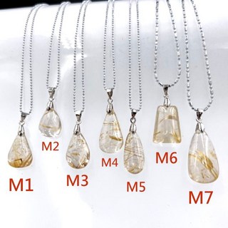 亮晶晶鈦晶墜子 招財 事業財 髮晶 氣質項鍊 送禮自用