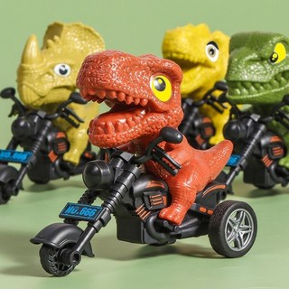 恐龍摩託車玩具 慣性滑行 仿真霸王龍模型 兒童男孩小汽車 動物摩托車, 4款恐龍車【各1輛】, 1個
