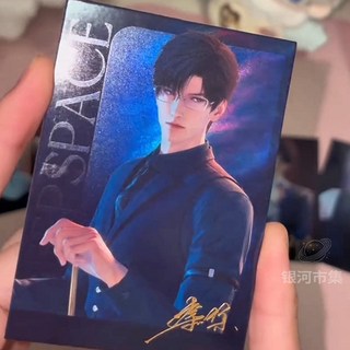 戀與深空 KFC 聯名徽章組合 沈星回 黎深 祁煜 秦徹, 1個, 黎【豫園拍立得】正品不包官暇