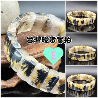 對花鈦晶太陽花手排 清透帶母礦 精緻手鍊 厚6寬16高10mm 重60克