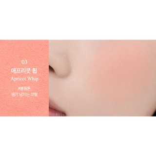 Clio 鑽石貓高光打亮 01. Gold Sheer, 1個