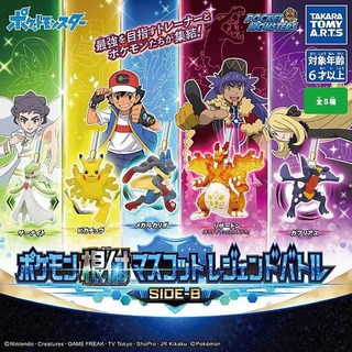 現貨 正版 代理版公司貨 天天發貨精靈寶可夢傳說對戰B組轉蛋沙奈朵甲賀忍蛙皮卡丘大師賽小智路卡利歐烈咬陸鯊超極巨化噴火龍, 卡紙一張,現貨, 1個