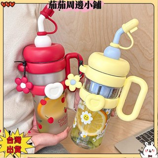 夏季創意卡通茶水分離女孩吸管水杯 情侶女生冰霸高顏值可愛大麥克大容量吸管水壺 交換禮物, 8033-紅色1000ml,單杯, 1個