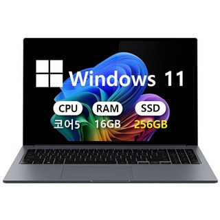 삼성전자 갤럭시북4 인텔14세대 코어5 윈11프로 업무용 기업용 교육용 노트북, NT751XGK, WIN11 Pro, 16GB, 256GB, 그레이