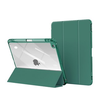 [애플 펜슬을 수납한 케이스 이미지]