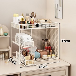 高級化妝品收納盒梳妝臺護膚品置物架帶抽屜整理盒桌麵防塵化妝箱, 白色雙抽, 1個