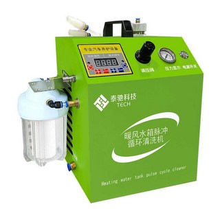 부동액 교환기 자동차 크리닝 회수 재생 교체 주입기, 본품 + 필터 + 세척제 12병, 1개